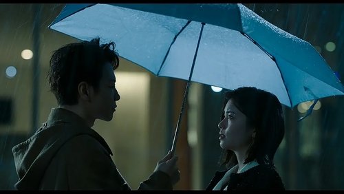 A Esposa do Meu Marido: Japão: 1×2
