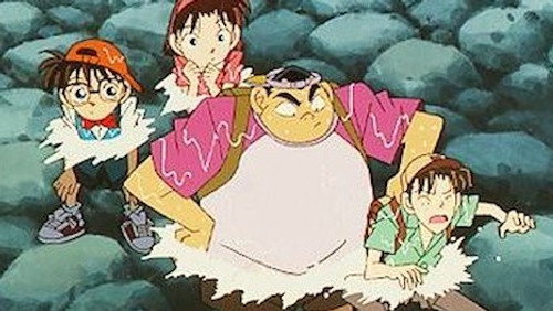 Detective Conan – Episódio 33