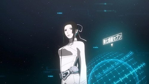 Sidonia no Kishi: 2×9