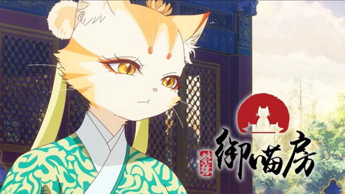 Paw & Palaces: 1×5