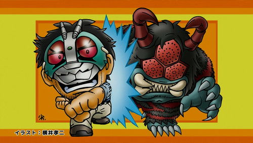 Toujima Tanzaburou wa Kamen Rider ni Naritai Dublado – Episódio 6