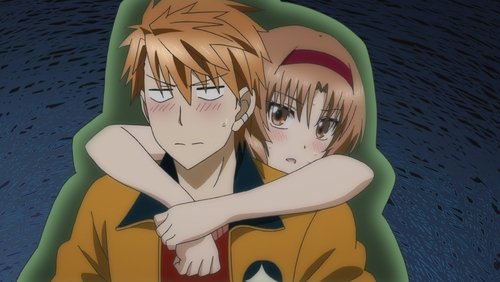 D-Frag!: 1×8