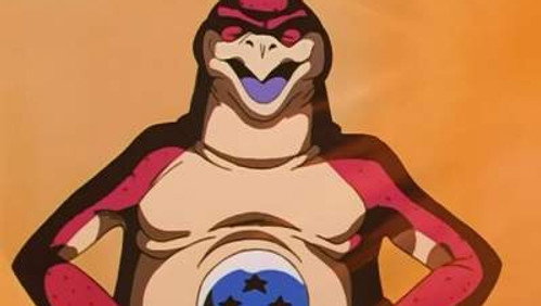 Dragon Ball GT: 1×50