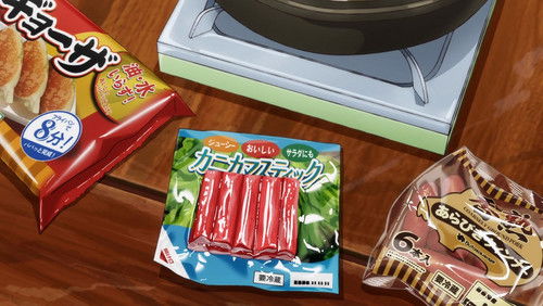 NegaPosi Angler – Episódio 9