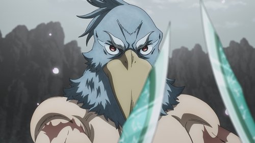 Shangri-La Frontier: 1×17