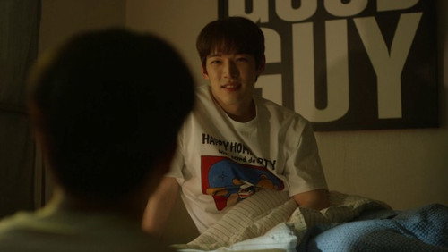 블루밍: 1×5
