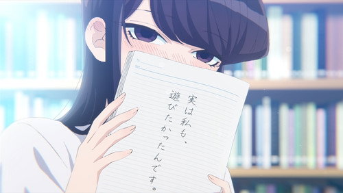 Komi Can’t Communicate: 1×6