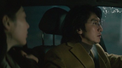 Carma: 1×2