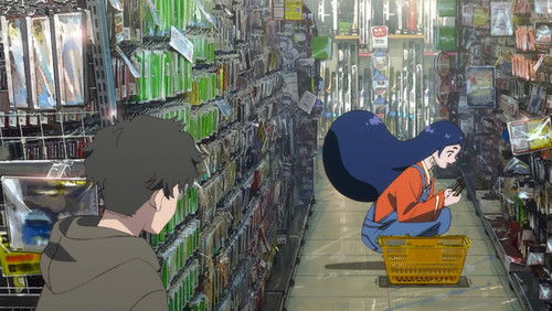 NegaPosi Angler – Episódio 5