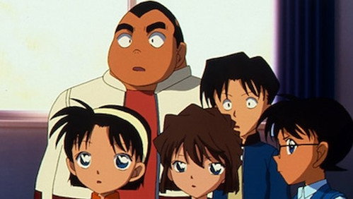 Detective Conan – Episódio 455
