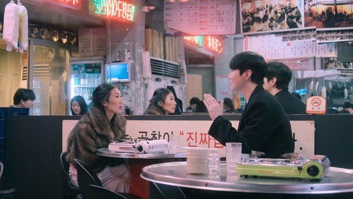 Meu Namorado Coreano: 1×4