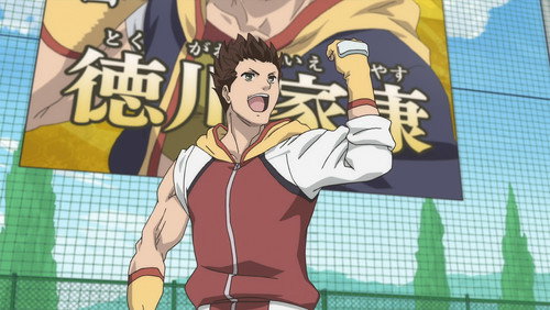 Gakuen Basara: 1×7