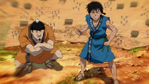 Kingdom: 1×25