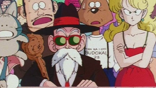 Dragon Ball: 1×139