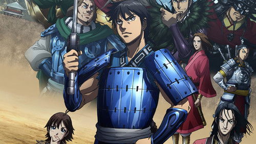 Kingdom 6 – Episódio 5