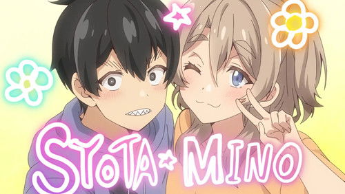 Jiisan Baasan Wakagaeru – Episódio 6