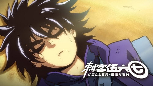 Scissor Seven – Episódio 14