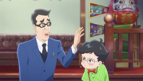 Astro Note – Episódio 5