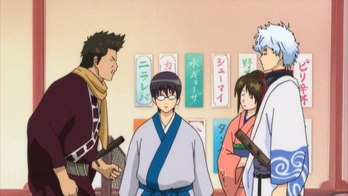 Gintama: 1×8