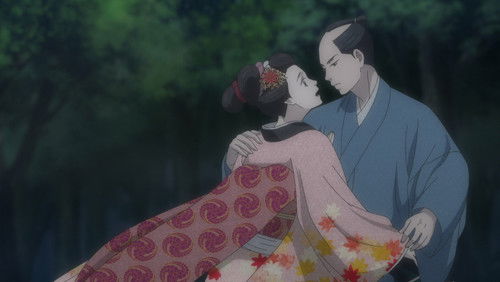 Oooku – Episódio 1