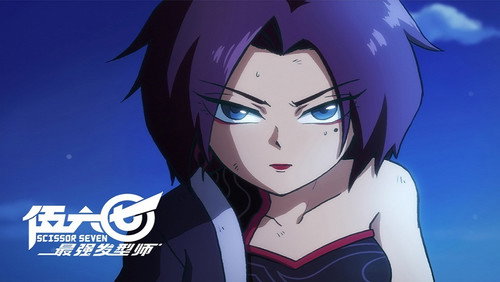 Scissor Seven 2 – Episódio 7