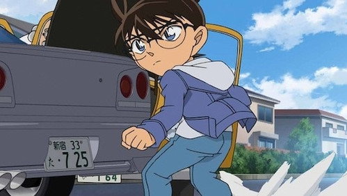 Detective Conan – Episódio 686
