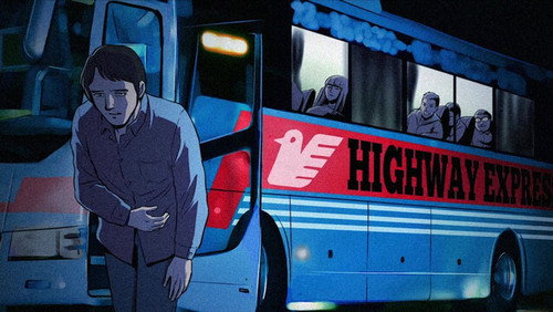 Yamishibai: Japanese Ghost Stories: 4×5