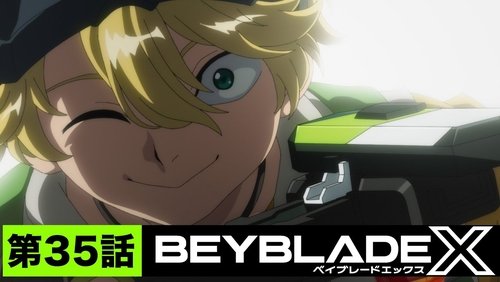 Beyblade X: 1×35