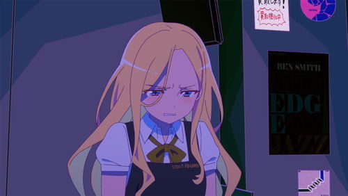 Na Nare Hana Nare – Episódio 4