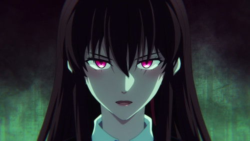 Dark Moon: Tsuki no Saidan Dublado – Episódio 1