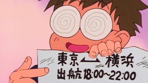 Sailor Moon: 1×12