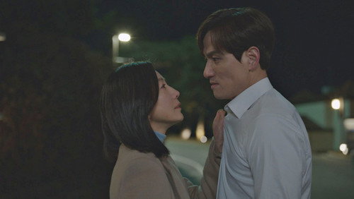 부부의 세계: 1×5