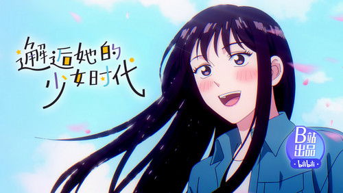 Mom, I’m Sorry – Episódio 6