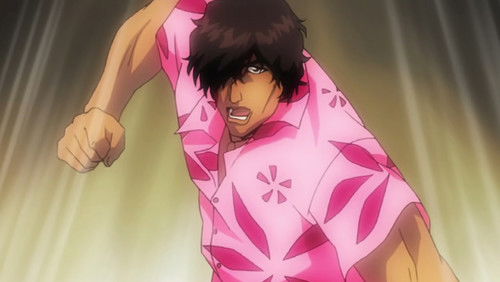 Bleach – Episódio 12