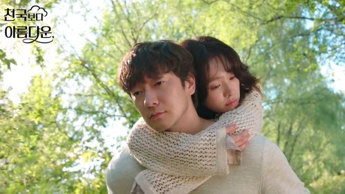 Um Amor no Paraíso: 1×11