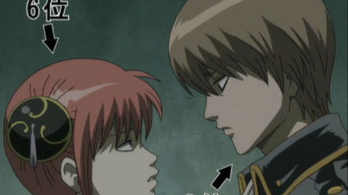 Gintama: 4×33