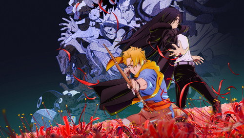 Yomi no Tsugai – Episódio 21