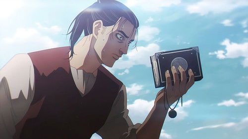 Chi.: Chikyuu no Undou ni Tsuite – Episódio 5