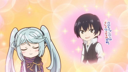 Kagejitsu! – Episódio 14