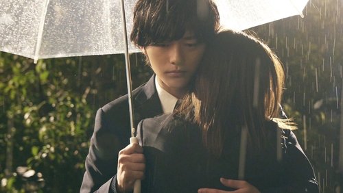 アオハライド: 2×6