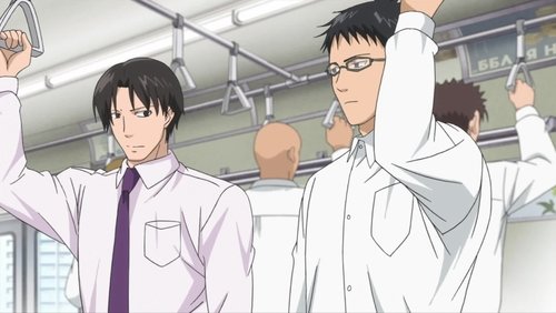 Area no Kishi: 1×35