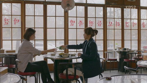 Descendentes do Sol: 1×15