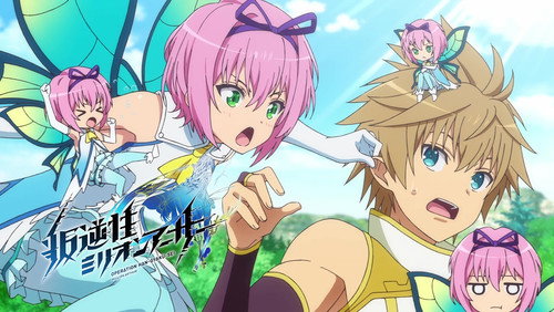 Hangyakusei Million Arthur: 1×22