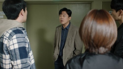 Behind Your Touch: 1×13
