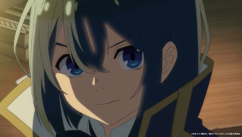 Tensei Kizoku, Kantei Skill de Nariagaru – Episódio 6