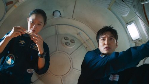 Pergunte às Estrelas: 1×2