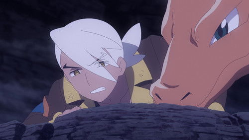 Pokémon Horizons: The Series – Episódio 122