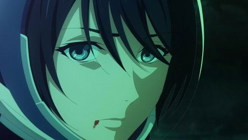 Dragon Raja (Dub Japonês) – Episódio 5