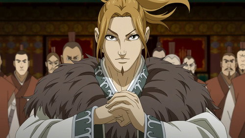Kingdom: 2×2