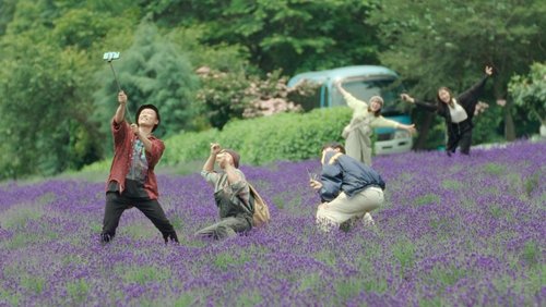 Românticos Anônimos: 1×6